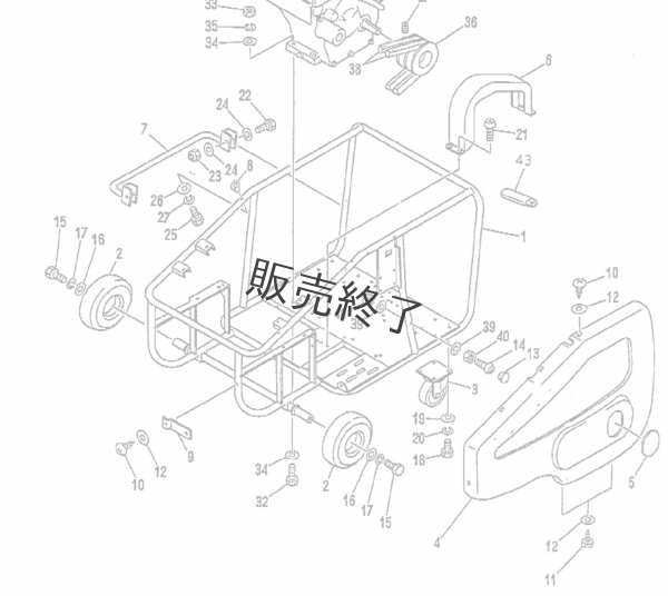 画像2: 【お問合せ商品】HPFP653用シャリンＡ ※Ｋ発注 (2)