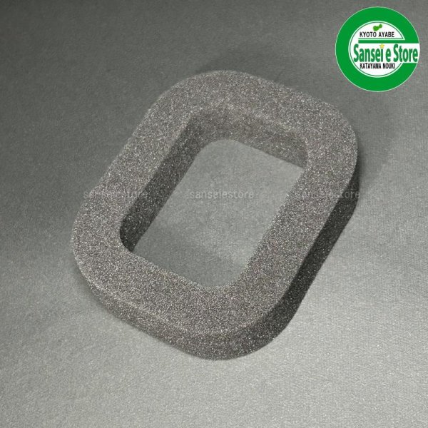 画像1: ゼノア 刈払機用 スポンジ エアーエレメント  (1)