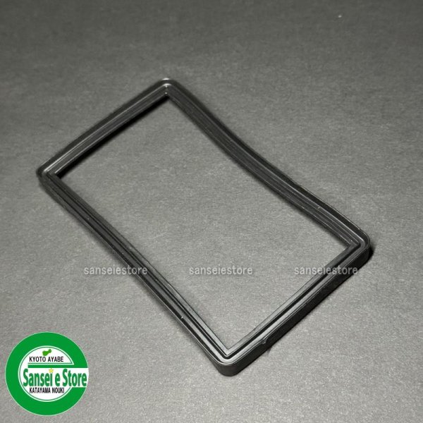 画像1: 三菱 純正 エアクリーナーエレメントのゴムパッキン (1)