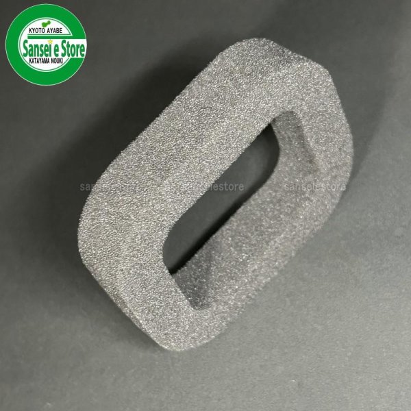 画像2: ゼノア 刈払機用 スポンジ エアーエレメント  (2)