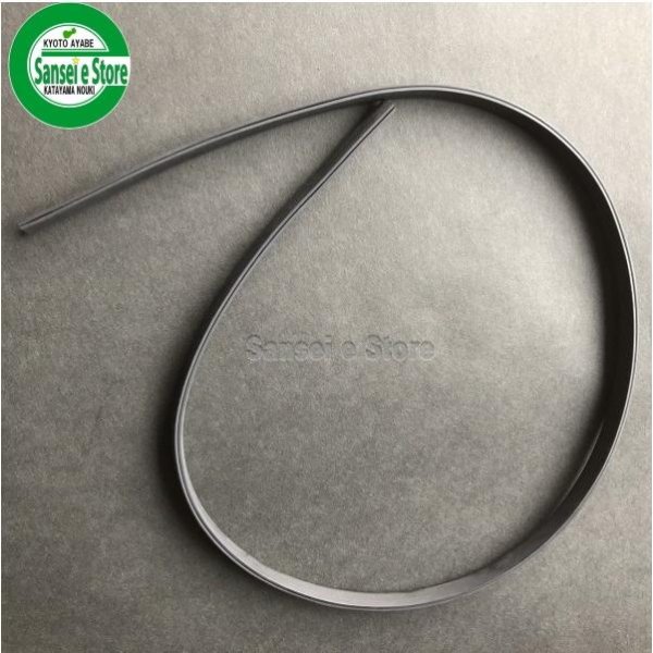 画像1: オーレック 純正 スパイダーモア用  ドライブチェーンケース ゴムパッキン  (1)