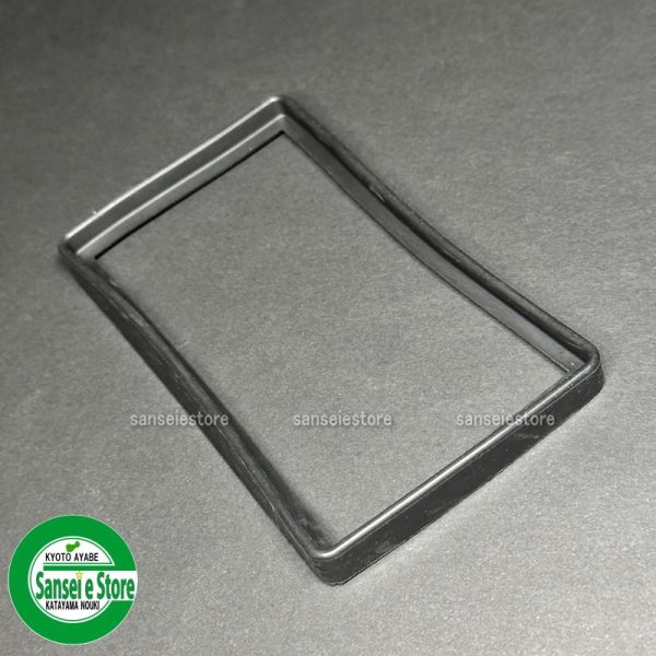 画像2: 三菱 純正 エアクリーナーエレメントのゴムパッキン (2)