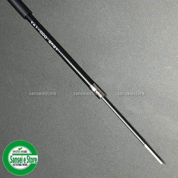 画像4: ホンダ 純正 除雪機  HSS970n,HSS1170n用  チョークワイヤー  (4)