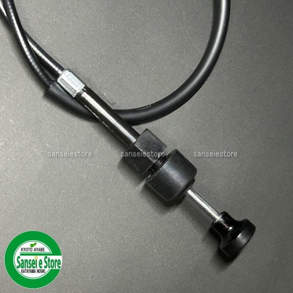 画像2: ホンダ 純正 除雪機  HSS970n,HSS1170n用  チョークワイヤー  (2)