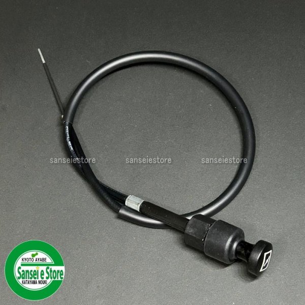 画像1: ホンダ 純正 除雪機  HSS970n,HSS1170n用  チョークワイヤー  (1)