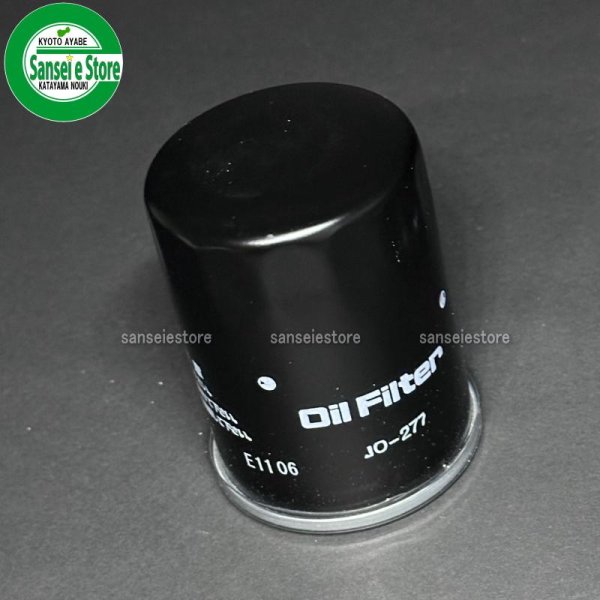 画像2: UNION エンジンオイルエレメント   (2)