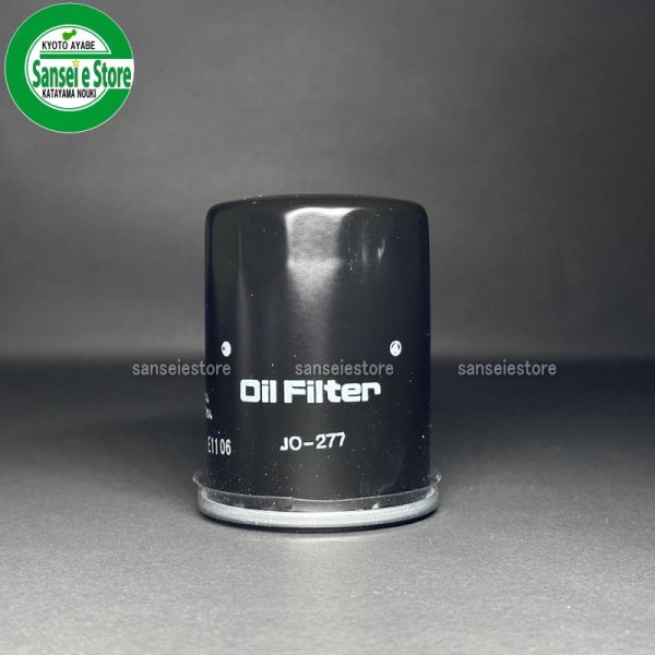 画像5: UNION エンジンオイルエレメント   (5)