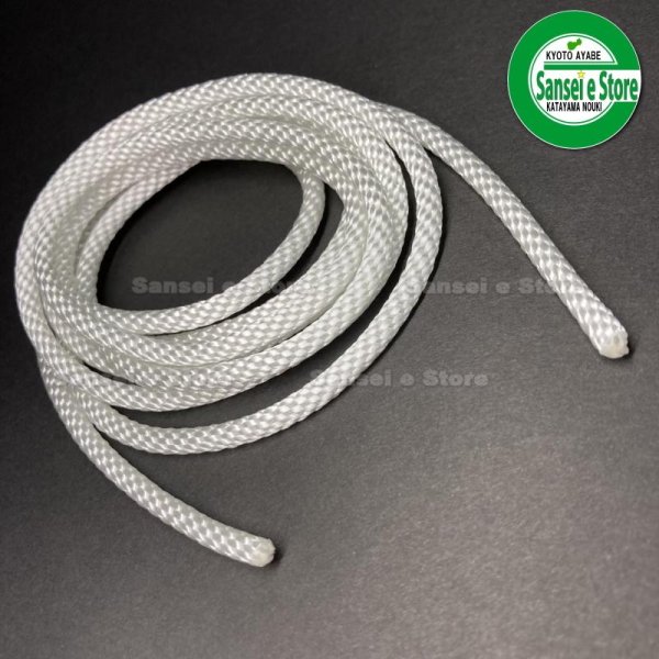 画像1: ホンダ 純正 耕うん機用  こまめ F210用 リコイルスターターロープ  (1)