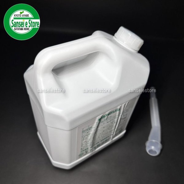 画像2: ヤナセ製油  湿式ブレーキ対応ギヤーオイル  BGアグリコ 80W (2)