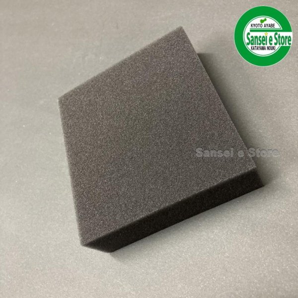 画像2: クボタ 純正 エンジン用  田植機他  スポンジ エアーエレメント  (2)