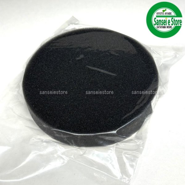 画像3: クボタ 純正 田植機用  エアクリーナー エレメント  (3)