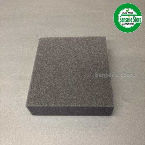 画像4: クボタ 純正 エンジン用  田植機他  スポンジ エアーエレメント  (4)