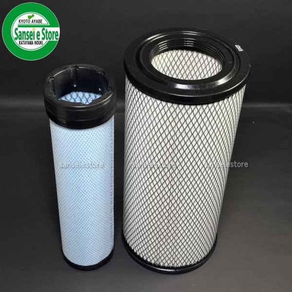 画像1: UNION クボタ トラクター/コンバイン  エアクリーナーエレメントセット  (1)