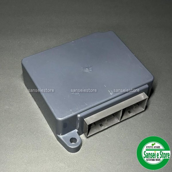 画像1: 【メーカー受注生産品：納期未定】 クボタ 純正 トラクター GL301/321用  マイコンユニット(MA)  (1)