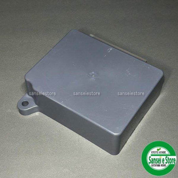 画像2: 【メーカー受注生産品：納期未定】 クボタ 純正 トラクター GL301/321用  マイコンユニット(MA)  (2)