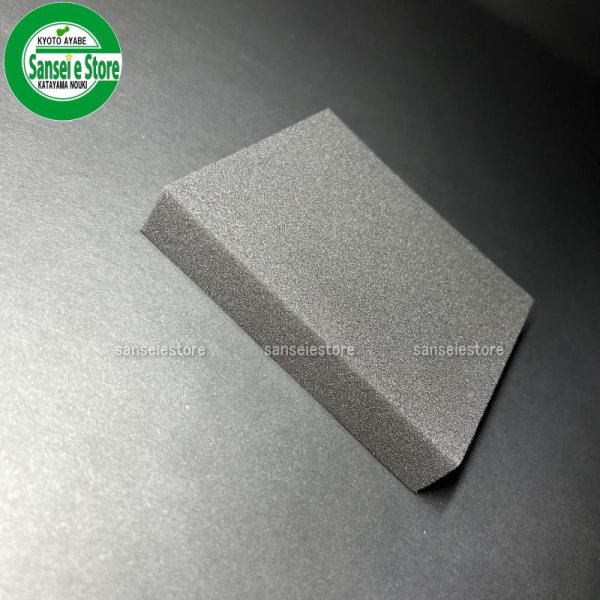 画像2: クボタ 純正 エンジン用  田植機 JJ4他用  エアーエレメントスポンジ  (2)