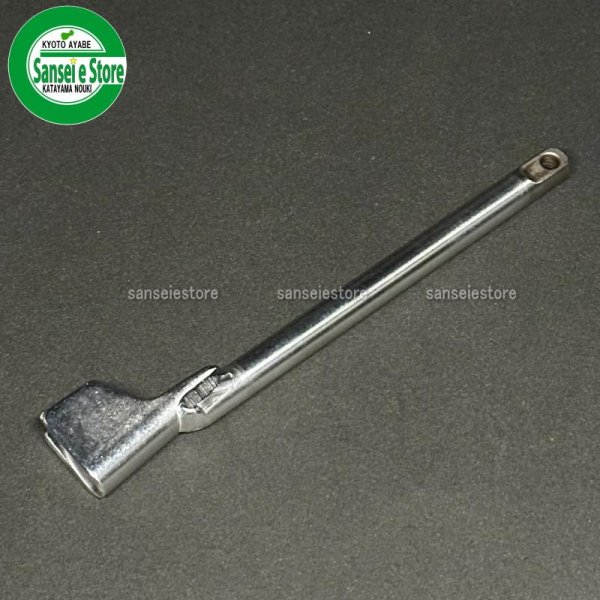 画像1: クボタ 純正 田植機用  植え付け部パーツ 押し出しロッド  (1)