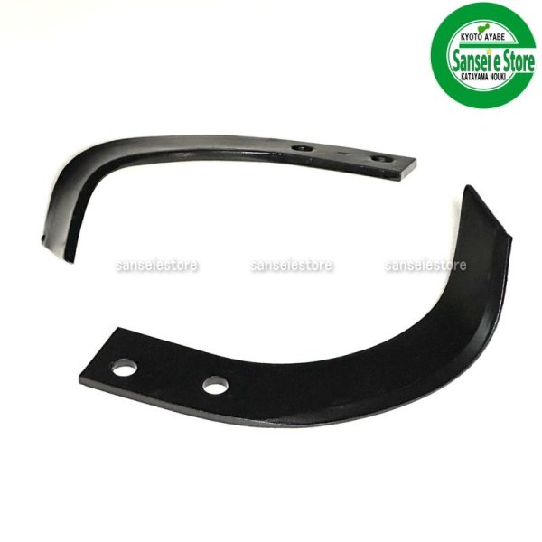 画像4: 【メーカー在庫限り】日本ブレード製 14本組  ホンダ 管理機 耕うん爪  (4)