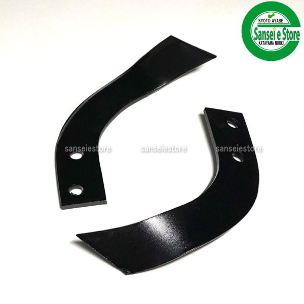 画像3: 【メーカー在庫限り】日本ブレード製 14本組  ホンダ 管理機 耕うん爪  (3)