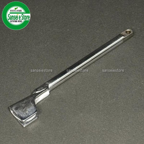 画像3: クボタ 純正 田植機用  植え付け部パーツ 押し出しロッド  (3)