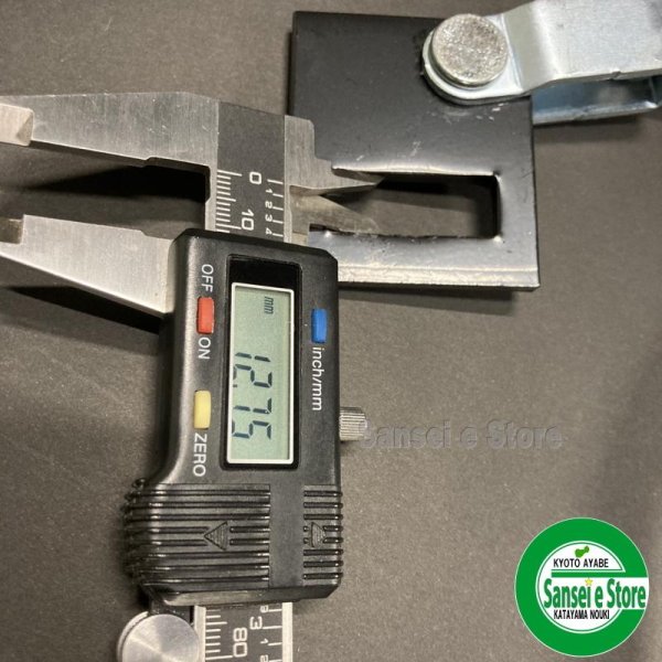 画像4: クボタ 純正 トラクター用  巻付き防止ワイヤー ※要適合確認  (4)