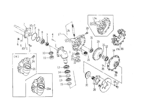 画像1: イセキ 純正 ファイナルギヤケース関係(※HF,J型除く)  (1)