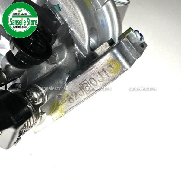 画像8: ホンダ 純正 除雪機 HSS970i用  キャブレターAssy   (8)