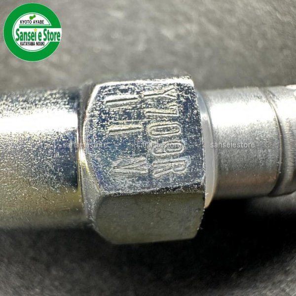 画像6: クボタ ディーゼルエンジンパーツ  NGK グロープラグ Y-709R  (6)