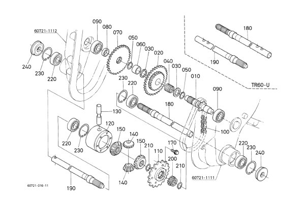画像1: クボタ 純正 管理機  タイヤ軸オイルシール  (1)