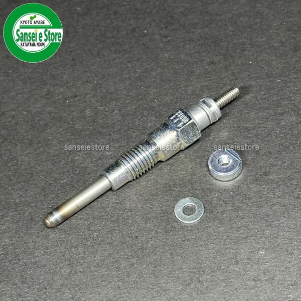 画像1: クボタ ディーゼルエンジンパーツ  NGK グロープラグ Y-709R  (1)