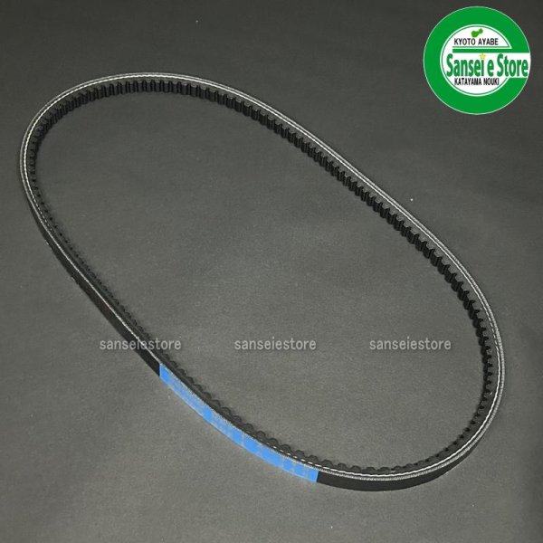 画像1: 三菱 純正 ファンベルト  BANDO RPF-L A-34.5  (1)
