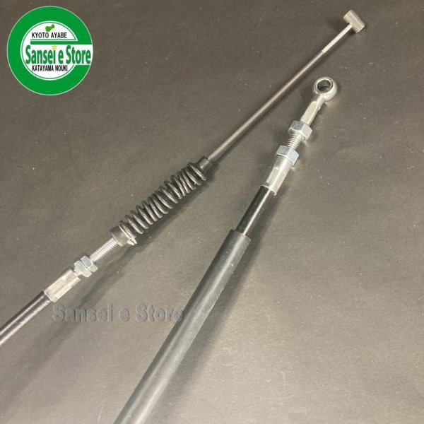 画像2: ホンダ 純正 除雪機 SB655他用  メインクラッチワイヤー   (2)