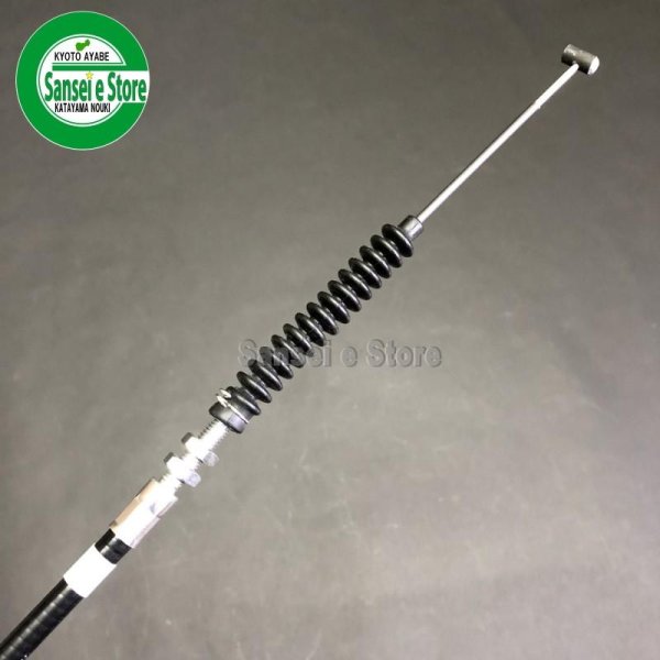 画像2: ホンダ 純正 除雪機  オーガクラッチワイヤー  HSS970n,HSS1170n用   (2)