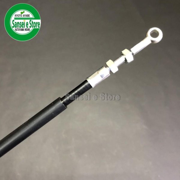 画像1: ホンダ 純正 除雪機  オーガクラッチワイヤー  HSS970n,HSS1170n用   (1)