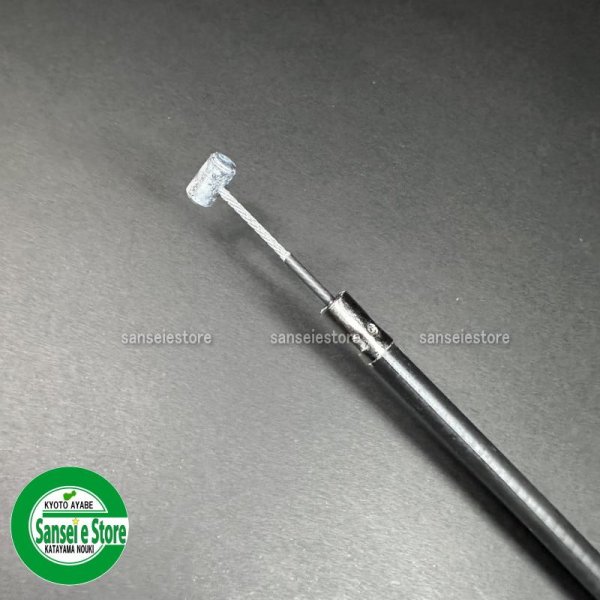 画像3: ホンダ 純正 除雪機  スロットルワイヤー  HS1180i,HSM1180i,HS1390i他用  (3)