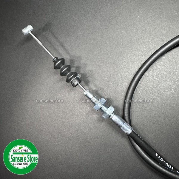 画像2: ホンダ 純正 除雪機  スロットルワイヤー  HS1180i,HSM1180i,HS1390i他用  (2)