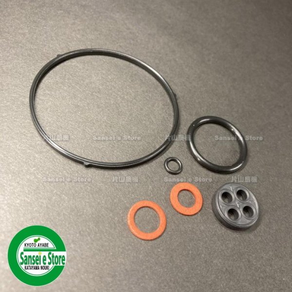 画像1: ホンダ 純正  キャブレターガスケット (パッキン) 6点セット  (1)