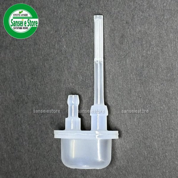 画像5: ホンダ純正 燃料コック ストレーナ  F210   (5)