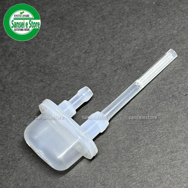 画像2: ホンダ純正 燃料コック ストレーナ  F210   (2)