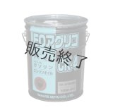 ヤナセ製油 4サイクルディーゼル・ガソリンエンジン兼用オイル EO