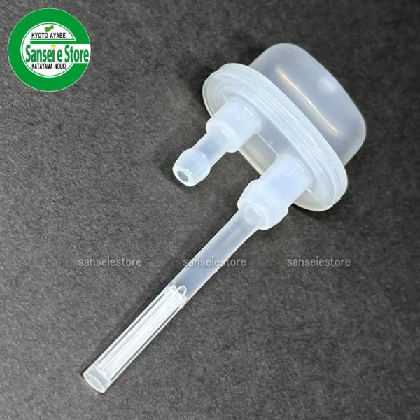 画像3: ホンダ純正 燃料コック ストレーナ  F210   (3)