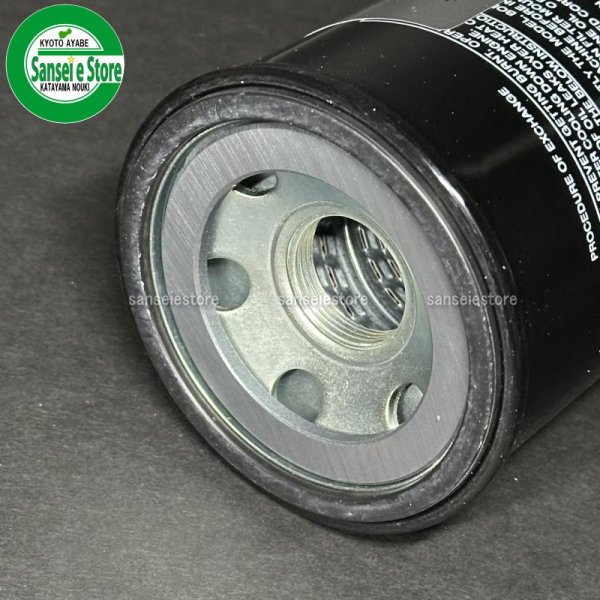 画像4: UNION クボタ トラクター用 トランスミッションオイルエレメント ※マグネット付き  (4)