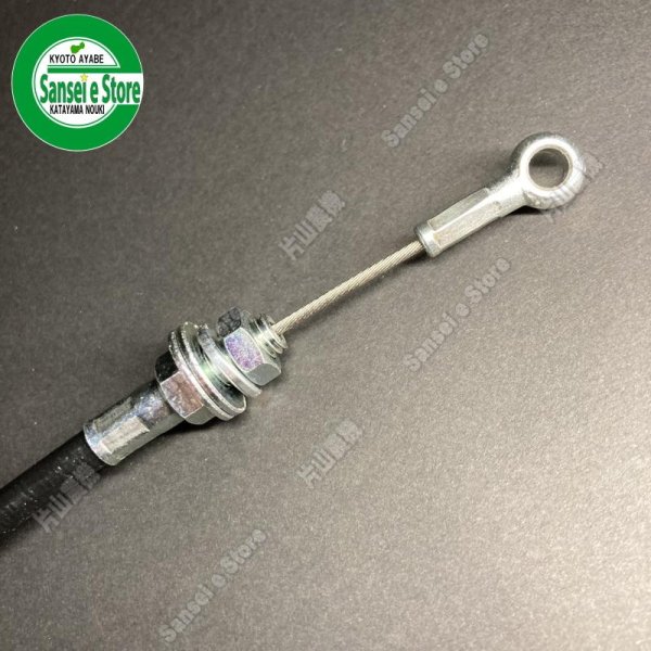 画像3: クボタ 純正 トラクター用  カバーセンサーワイヤー ※要適合確認  (3)