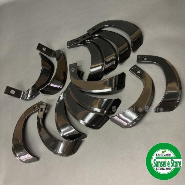 画像1: 日本ブレード製 14本組  三菱 管理機 爪セット  (1)