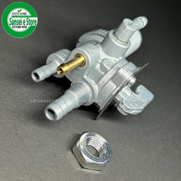 画像6: カワサキ純正 燃料コック ストレーナー  FE250D他  (6)