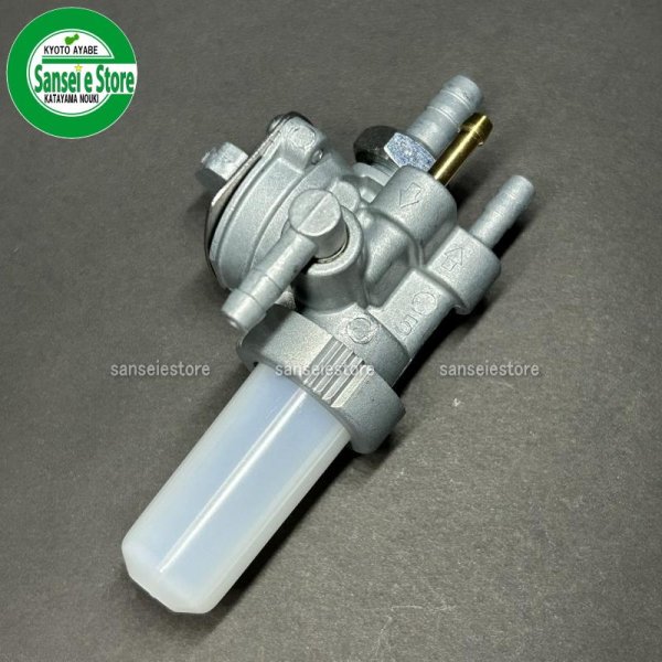 画像3: カワサキ純正 燃料コック ストレーナー  FE250D他  (3)