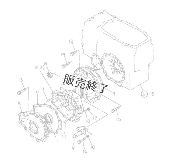 画像2: 【お問合せ部品】ヤンマートラクター F200部品　8点セット (2)