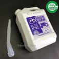 画像2: ヤナセ製油  農業機械用ギヤーオイル  Gアグリコ #90　20L  (2)