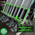 画像7: ヤンマー 純正 田植機用  苗送りベルト  (7)
