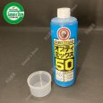 画像3: ヤナセ製油  2サイクル用混合オイル  オプティミックス50 (3)
